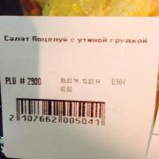 nadpisi-16082014-022.jpg