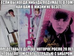 IuMjyGWHExo.jpg