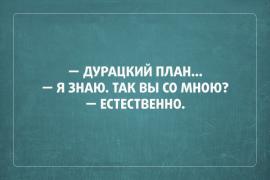 7rOffIMeVMc.jpg