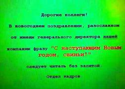 1408816385_5cabe101eba3fbbb404a05ab6e10f50b.jpg