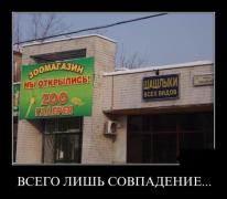 2-LKdWLLg8w.jpg