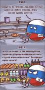 comics-16082014-022.jpg