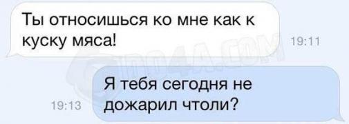 B_dVtbk_LAY.jpg