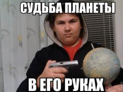 RWW-z_TxkK0.jpg