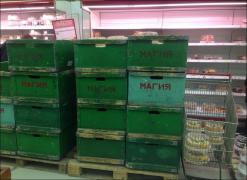 prikolnie-kartinti-29082014-037.jpg