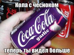 f4yQ3P77ON8.jpg