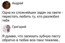 hCEjTV1hRrg.jpg
