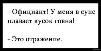 1408092054_135143104.jpg
