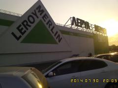 IMG01535.jpg