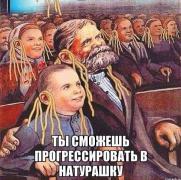 ухаха.jpg