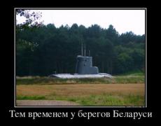 20140813182805_miggarry.jpg