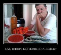 20140813155919_invisiblefoe.jpg