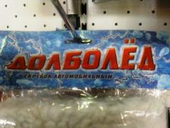 20140803163440_vstalarano.jpg