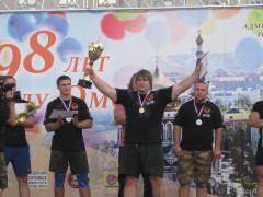 IMG_00401.JPG
