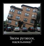 1402130957021150.jpg