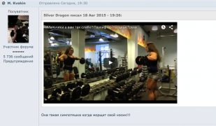 Снимок экрана 2015-08-18 в 22.17.32.png