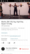 Screenshot_2015-08-04-20-28-14.png