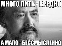1438115674_1144850052.jpg