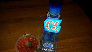 20150828_224534.jpg