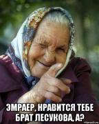 risovach.ru.jpg