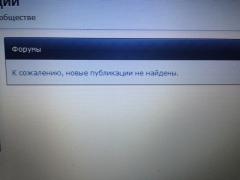 ImageUploadedByTapatalk1439916999.440633.jpg