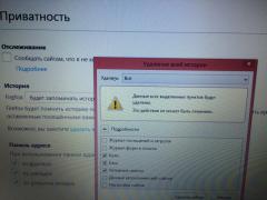 ImageUploadedByTapatalk1439918262.803355.jpg