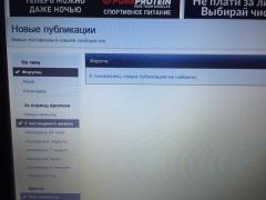 ImageUploadedByTapatalk1439918361.120032.jpg