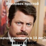 123123123.jpg