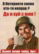 скачанные файлы (1).jpg