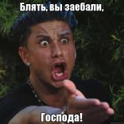 zdoxo6.jpg