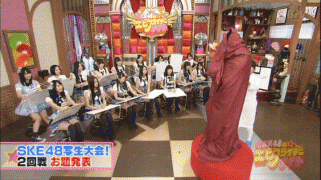 азиаты-гифки-3267859.gif