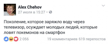 Снимrок.PNG