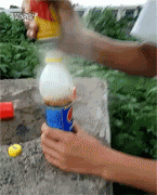 1471173559187999071.gif