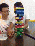 1470676991141481283.gif