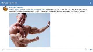 Screenshot_2016-08-07-22-53-03.jpg