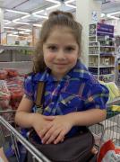 20160703-120401 (1).jpg