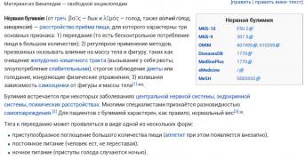 IMG_20160811_202042.jpg