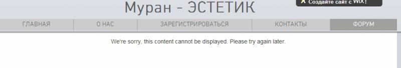Без имени20160803123457.jpg