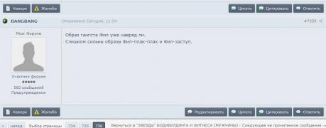 Без имени20160806125847.jpg