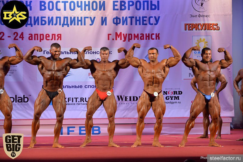 Getbig tv