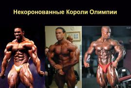 176 Flex Wheeler photoкопирование.jpg