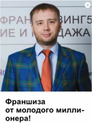 Снимок экрана 2017-08-29 в 10.34.54.png