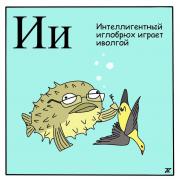 FB_IMG_1501839311158.jpg