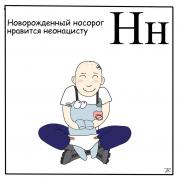 FB_IMG_1501839322762.jpg
