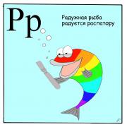 FB_IMG_1501839329414.jpg