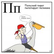 FB_IMG_1501839327123.jpg