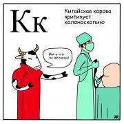 FB_IMG_1501839315739.jpg