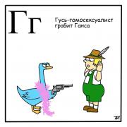 FB_IMG_1501839298104.jpg