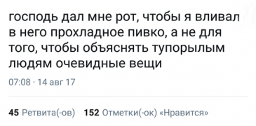 1502717679111110123.png