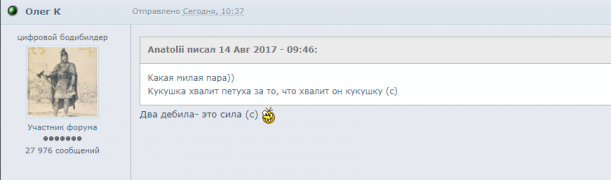 Снимок.PNG